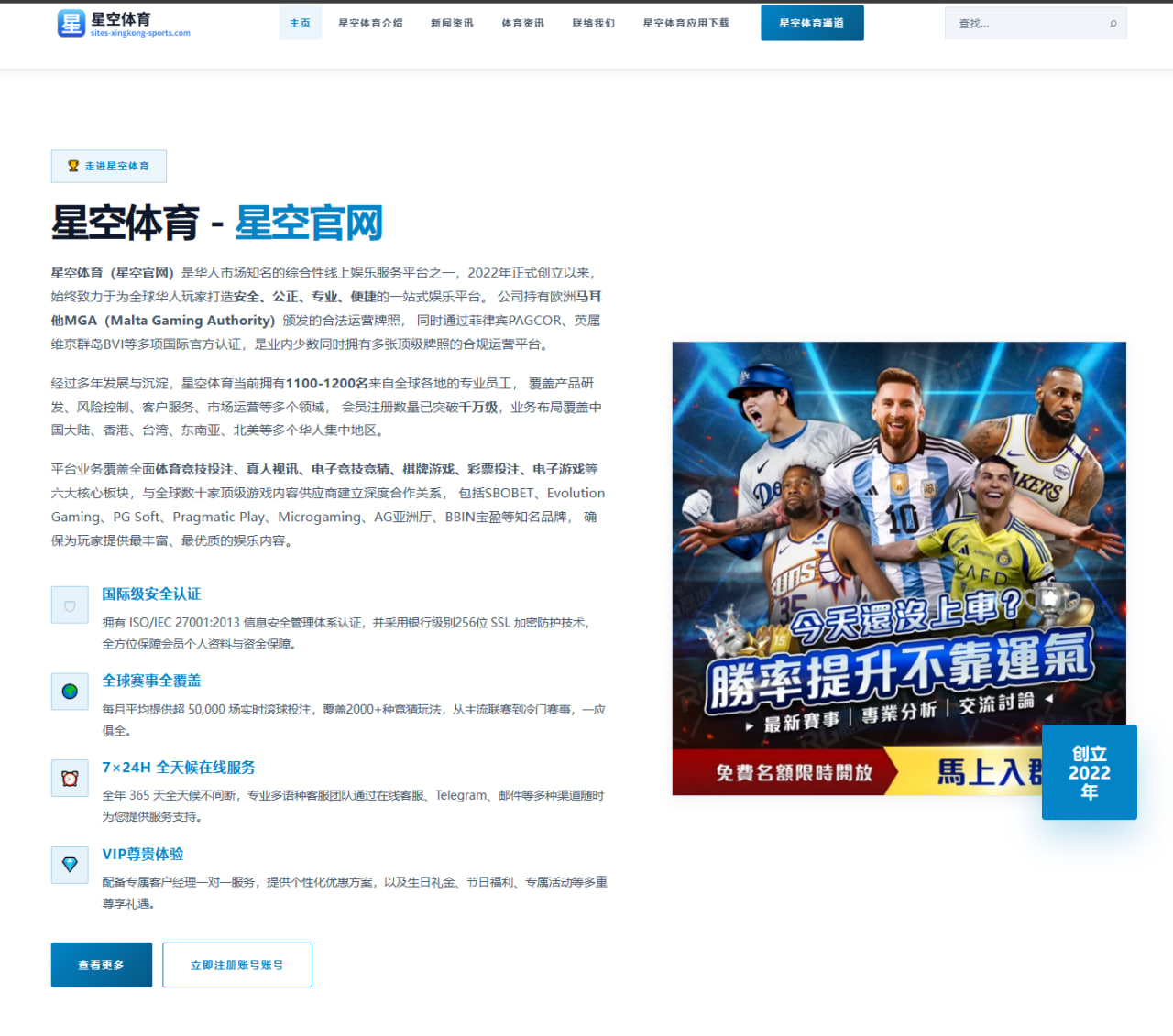 BLG对阵为何持续引爆话题？赛场内外的看点远比胜负更耐人寻味