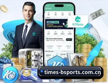 times-bsports.com.cn APP 深度功能